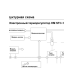 Терморегулятор цифровой STC-1000 220В AC 0-100C