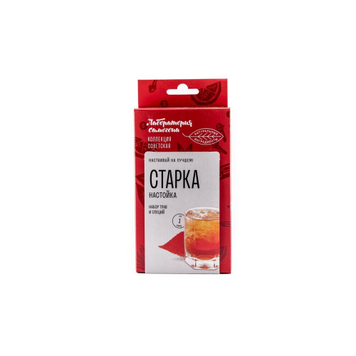 "Старка" настойка. Набор трав и специй.