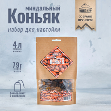 Миндальный коньяк Набор трав и пряностей