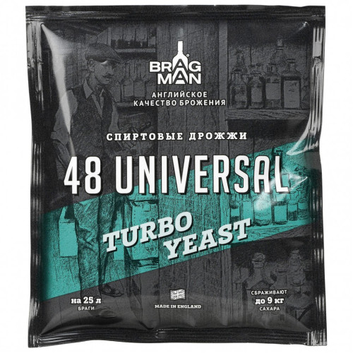 Дрожжи спиртовые "Bragman 48 Universal" 135 гр.