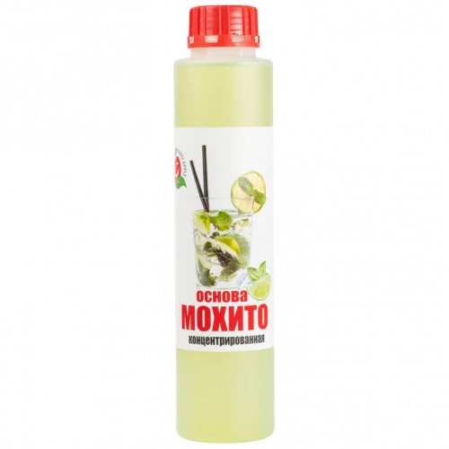 Основа для напитков "Мохито" 1 кг.