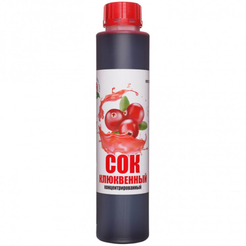 Сок клюквенный концентрированный 1 кг.